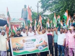 BONTH-MANDAL-TRIRANGA-SOBHAJATRA-640x226.jpeg