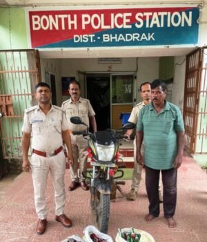 BONTH-POLICE-MADA-JABADA-640x853.jpeg