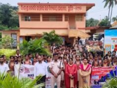 ବନ୍ତ ଥାନା ପକ୍ଷରୁ ନିଶାମୁକ୍ତ ଓ ସାଇବର ସଚେତନତା