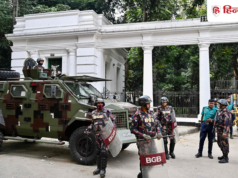5 अगस्त से पहले बांग्लादेश में हाई अलर्ट, ऐक्शन मोड में पुलिस; किस बात का डर?