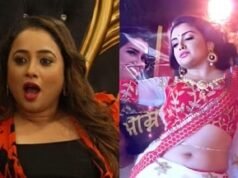 भोजपुरी एक्ट्रेस क्यों नहीं बनातीं हैं एब्स? रियलिटी शो में रानी चटर्जी ने दिया ‘कड़क’ जवाब