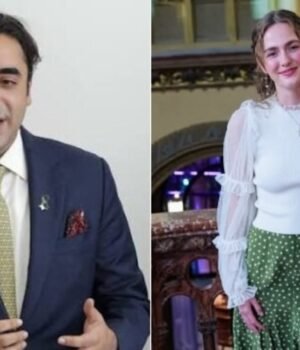 Bilawal_Bhutto_Marrige_1788101627907_1788101635652_320c08ca-c228-483a-8d41-36cb50c95942.jpg