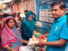 ପୌରାଚଂଳ ୧୯ ନମ୍ବର ୱାର୍ଡ଼ରେ କଂଗ୍ରେସ ପକ୍ଷରୁ ଶୁଖିଲା ଖାଦ୍ୟ ବଂଟନ