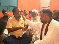 ଓଡ଼ିଶା ୱକଫ୍ ବୋର୍ଡ ପକ୍ଷରୁ ଧାମନଗରର ଖାନକା ହବିବିଆର ମତୱଲିଙ୍କୁ ସୀକୃତି