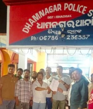 DHAMNAGAR-THANA-RE-ETALA-640x495.jpg