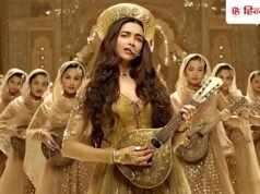 बाजीराव मस्तानी में अलग होना था आउटफिट का कलर, इस डिजाइनर ने बदलवाया भंसाली का फैसला