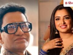पहले निरहुआ को हल्के में लेती थीं आम्रपाली दुबे, फिर इस दिन समझ आई उनकी स्टार पावर
