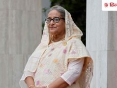 शेख हसीना ने दिसंबर में बांग्लादेश वापसी का किया ऐलान, बोलीं- जबरदस्ती निकाला गया