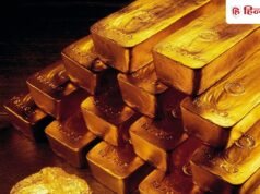 35 साल पहले सोने ने बचाई थी भारत की लाज, कंगाल होने के कगार पर था देश