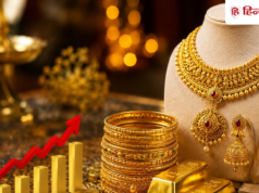 हफ्ते भर में 8% चढ़ गए सोने के दाम, अभी खरीदें या करें गिरावट का इंतजार? जानें एक्सपर्ट की राय