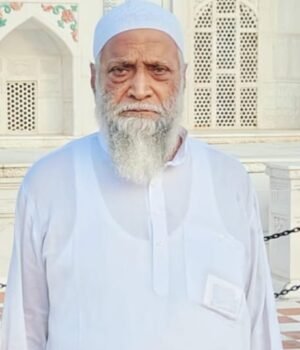 HAJI-SK-GUL-MOHAMMAD-DEHANTA.jpg