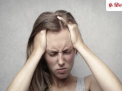 रोजाना होता है सिरदर्द? ये 5 आदतें हो सकती हैं वजह, आज ही बदलें
