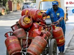 LPG सिलेंडर हुआ 209 रुपये तक सस्ता, तत्काल टिकट के नियमों में भी बदलाव, 1 अगस्त से 5 नए रूल लागू