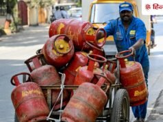 घरेलू LPG से ₹180 सस्ती कीमत पर मिल रहा सिलेंडर…इन ग्राहकों को फायदा