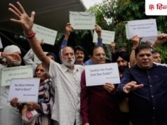 लोकतंत्र के नाम पर चुनावी ड्रामा, PoK में बंदूक की नोक पर वोटिंग, AAC ने पाकिस्तान को किया बेनकाब