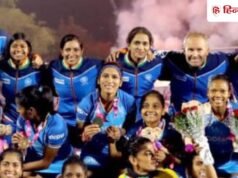 MS धोनी से प्रेरणा लेती हैं भारतीय गोलकीपर बिछू देवी, वर्ल्ड कप से पहले दिया ये बयान
