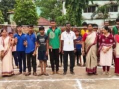 ଜାତୀୟ କ୍ରୀଡ଼ା ଦିବସ ପାଳିତ