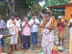 ପଳଶା ଖଗେଶ୍ୱର ମହାଦେବଙ୍କ ପୀଠରେ ଯଜ୍ଞ ମଣ୍ଡପ ଭିିତି ପ୍ରସ୍ତର ସ୍ଥାପନ