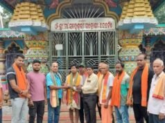 ଅସୁସ୍ଥ କୀର୍ତନ କଳାକାର ଲୋକନାଥ ବେହେରାଙ୍କ ସହାୟତାରେ ଆଗେଇଲା ବଳାଜୀପଡ଼ା ଗ୍ରାମ କୀର୍ତନ ମଣ୍ଡଳୀ ରକ୍ତଦାନ ସହ ଚିକିତ୍ସା ଖର୍ଚ୍ଚରେ ସହଯୋଗ, ସରକାରୀ ସହାୟତା ପାଇଁ ନିବେଦନ