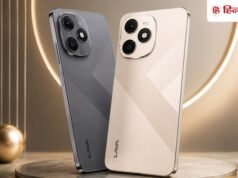 Lava Smart 4 भारत में लॉन्च, ₹8499 में 5000mAh बैटरी और मिलिट्री-ग्रेड मजबूती