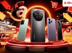 Amazon Sale में Lava के फोन हुए सस्ते, Agni 4 पर मिल रहा 4,000 रुपये तक का फायदा