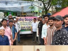 ମହମ୍ମଦଙ୍କ ଜୟନ୍ତୀ ଉପଲକ୍ଷେ ରୋଗୀଙ୍କୁ ଫଳ ବଂଟନ