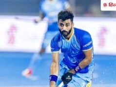 मनप्रीत सिंह ने अपने चौथे विश्व कप से पहले दिया बयान, कहा- शायद ये मेरा आखिरी वर्ल्ड कप होगा