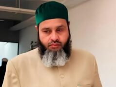 AIMIM expels MLC Mirza Rahmath Baig, directs him to resign