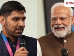 ‘मुझे नरेंद्र नाम से नफरत हो गई है’, भारतीय बॉक्सर ने PM मोदी को सुनाया पाकिस्तानी का किस्सा