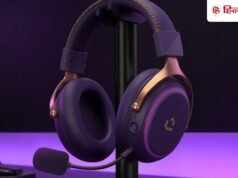 गेमर्स के लिए Noise का बड़ा धमाका! 40 घंटे बैटरी वाले धांसू Gaming Headphone की एंट्री