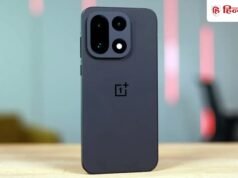 OnePlus के फोन कई बड़े मार्केट्स से हुए गायब! वेबसाइट पर खत्म हुआ स्टॉक