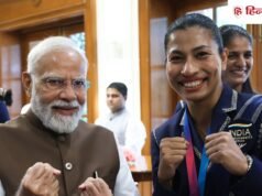 भारत के गलत नक्शे के खिलाफ आवाज उठाने वाली लवलीना से बोले PM मोदी, ‘लंबे समय तक याद रखेंगे’