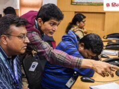 शेयर बाजार की ट्रेडिंग टाइमिंग में बड़ा बदलाव, निवेशकों के लिए जानना जरूरी