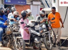 Petrol Diesel Price Today: कच्चा तेल हुआ सस्ता, क्या पेट्रोल और डीजल का भी आज गिरा दाम? चेक करें रेट