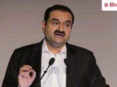 US से राहत मिलते अडानी को खुशखबरी, 800 मिलियन डॉलर के लोन का हुआ इंतजाम