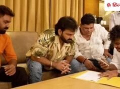 पवन सिंह ने इंटरनेट से समझी अपनी मेडिकल रिपोर्ट, फाइल फेंक कर बोले- एलेक्सा मौसी हैं या भौजी?