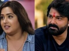 खेसारी संग करवाचौथ मनाती थीं काजल? पवन सिंह ने कुबूली अक्षरा से जुड़ी ये बात!