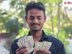6 कंपनियां दे रही हैं 50 रुपये से अधिक का डिविडेंड, रिकॉर्ड डेट 10 अगस्त से पहले