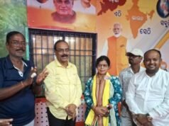 ରିତାରାଣୀ ବନ୍ତ ମଣ୍ଡଳ ମହିଳା ସଭାନେତ୍ରୀ