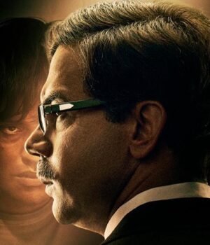 Rajkummar-Rao-and-Wamiqa-Gabbi-starrer-Prahaar-The-Untold-Story-of-Ujjwal-news.jpeg