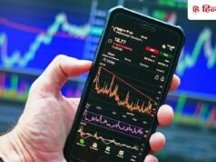 गेमिंग कंपनी के शेयरों में 4% की तेजी, नए CEO का हुआ ऐलान, Q1 रिजल्ट की भी हुई घोषणा
