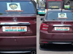 ‘Revanth Reddy’ number plate spotted in Dilsukhnagar
