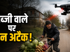 ‘रूस पागल हो गया है…’: यूक्रेन में सब्जी वाले के पीछे पड़ा ड्रोन, लहसुन दिखाने पर भी नहीं छोड़ा