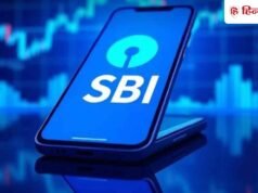 SBI के नतीजों ने मचाई हलचल! ₹21,121 करोड़ का मुनाफा, क्या अब ₹1,300 तक जाएगा शेयर?