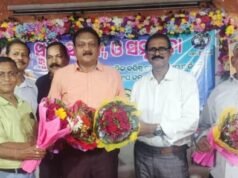 ସୁରକ୍ଷା ମଂଚ ପକ୍ଷରୁ ବିଦାୟୀ ଜିଲ୍ଲାପାଳଙ୍କୁ ସମ୍ବର୍ଦ୍ଧନା