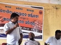 ସ୍ୱଦେଶୀ ସାମଗ୍ରୀ ବ୍ୟବହାର ନେଇ କର୍ମଶାଳା