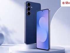 ‘मक्खन’ जैसा स्मूद डिस्प्ले, दमदार कैमरा; लॉन्च से पहले Galaxy S26 FE की सारी डिटेल लीक