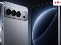 Samsung Galaxy S27 में दिख सकता है बड़ा डिजाइन चेंज, कैमरा मॉड्यूल होगा बिल्कुल नया