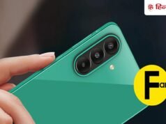 Samsung का नया मिडरेंज फोन Galaxy F70 Pro 5G लॉन्च! 6 साल तक रहेगा नया; मिली 6000mAh बैटरी