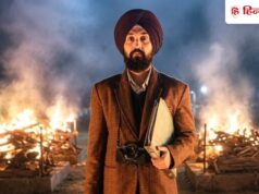 सतलुज: नुकसान की भरपाई को गुरुद्वारों में रखवाईं गुल्लकें, डायरेक्टर ने किया मदद लेने से इनकार